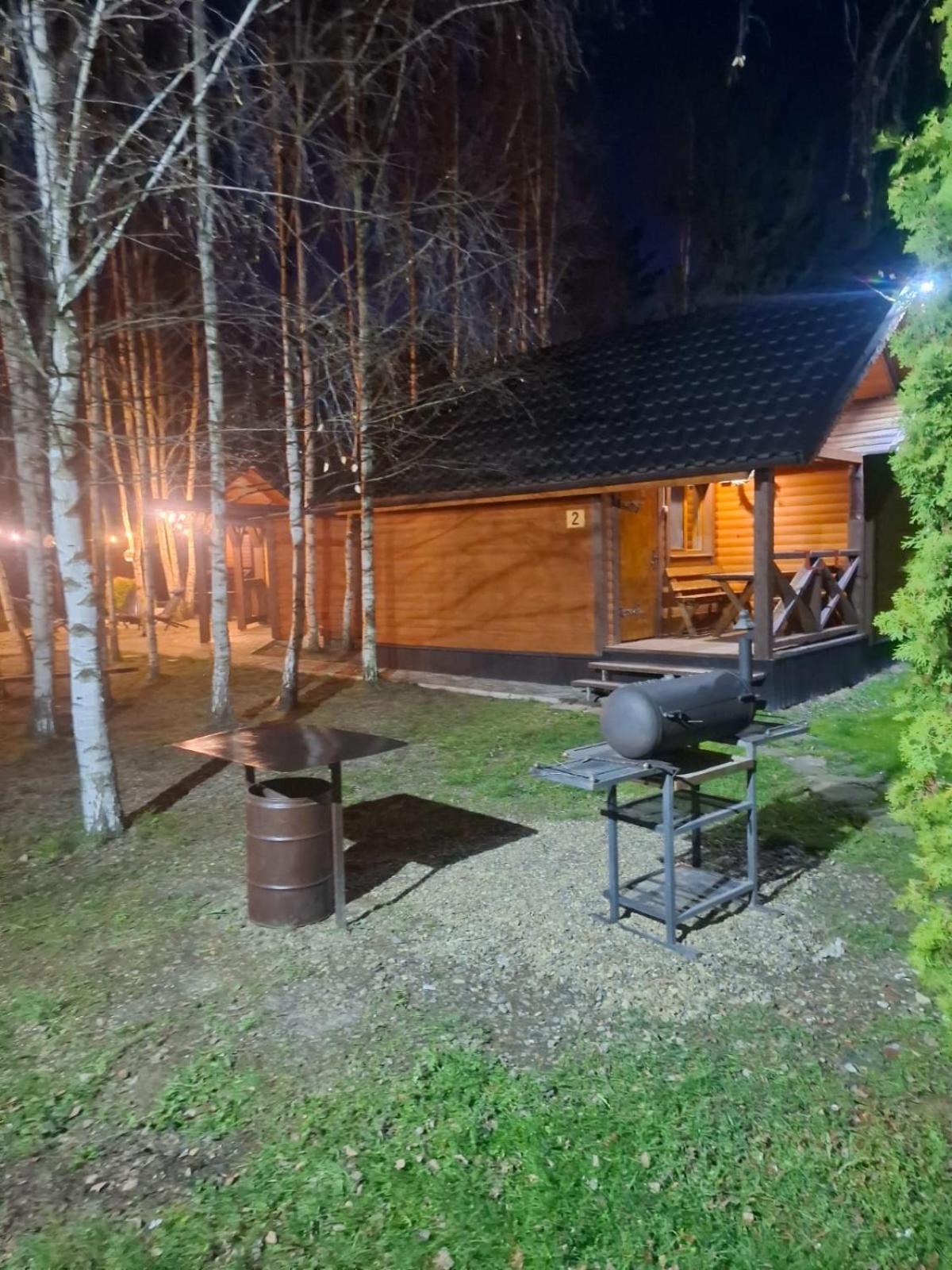 Перлина Буковини Lipovans Eksteriør billede